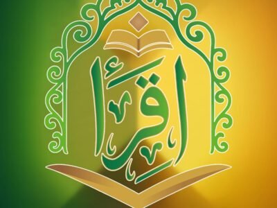 Nooranih and Noor Al-Bayan Course: Master Arabic Reading from the beginning